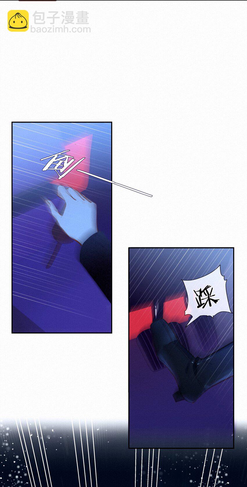 067 假如爱有天意(1/2)-第70话