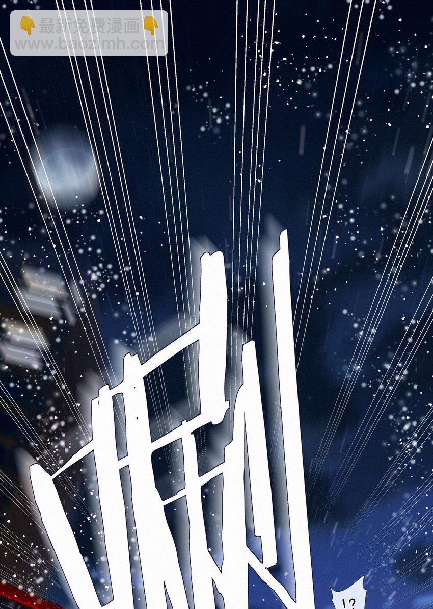 067 假如爱有天意(1/2)-第70话