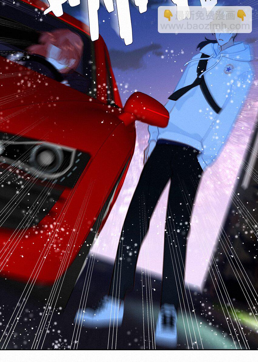 067 假如爱有天意(1/2)-第70话