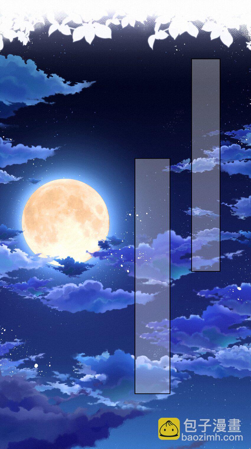 008 传道授业-第8话