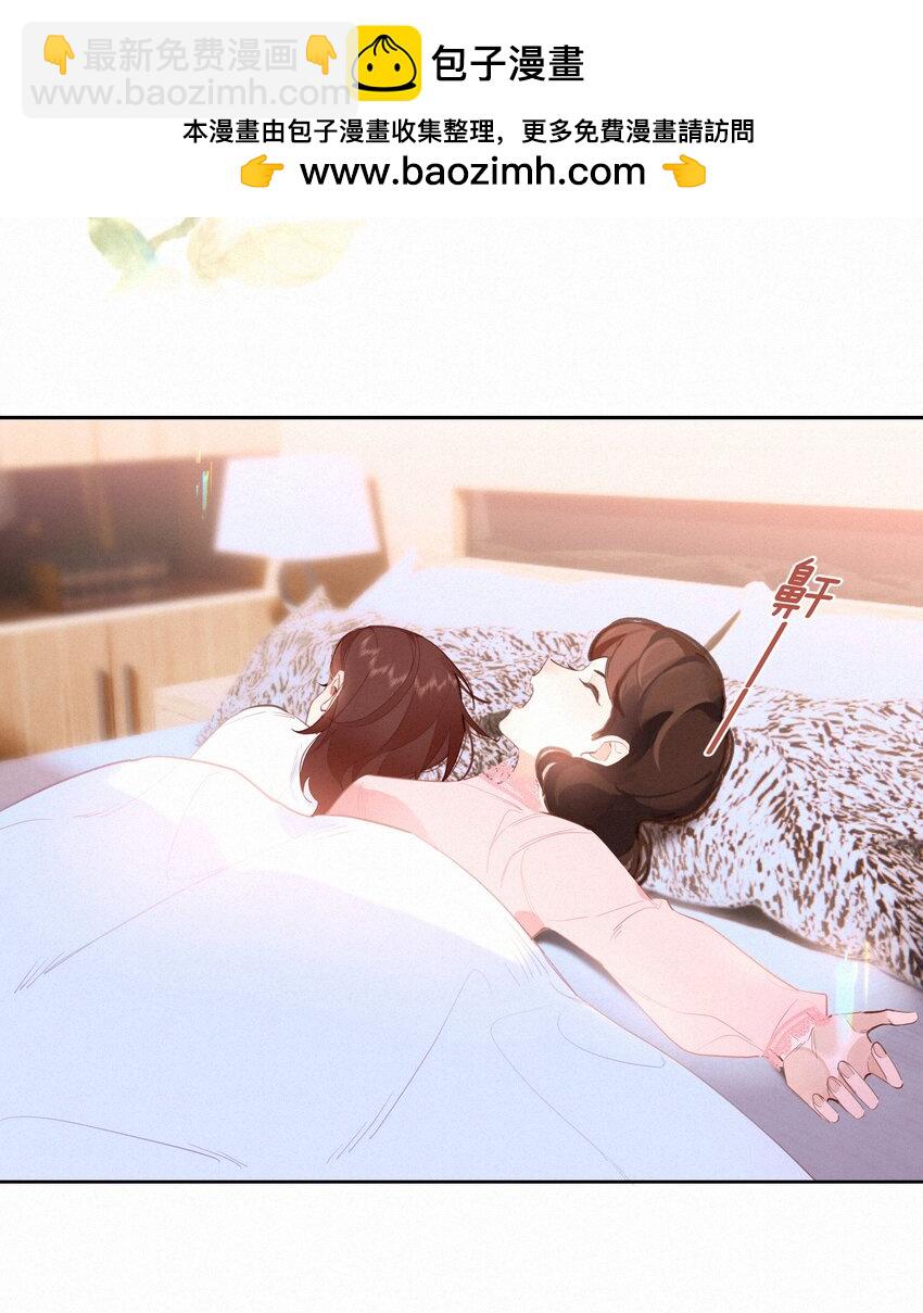 068 致特别的我们(1/2)-第72话