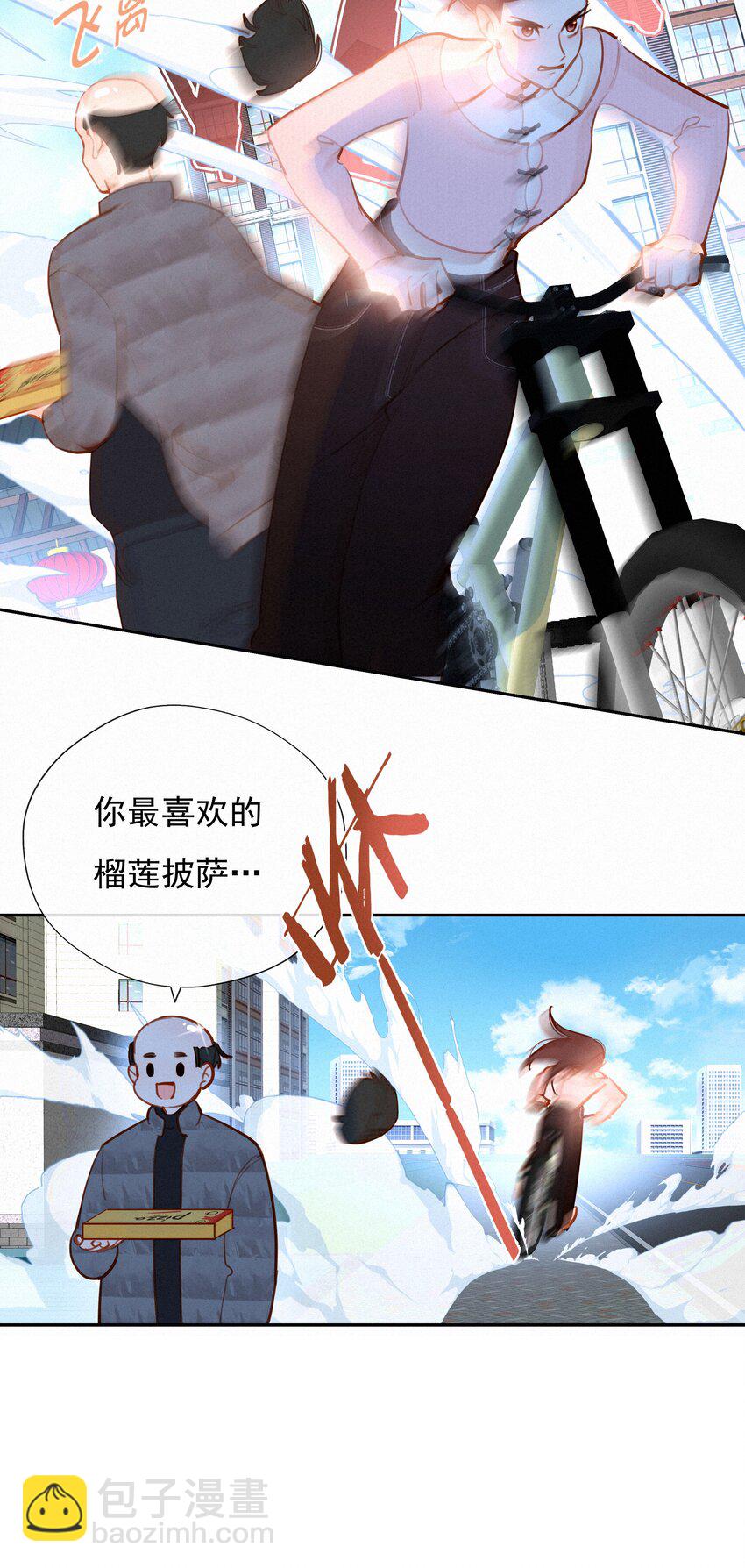 068 致特别的我们(1/2)-第72话