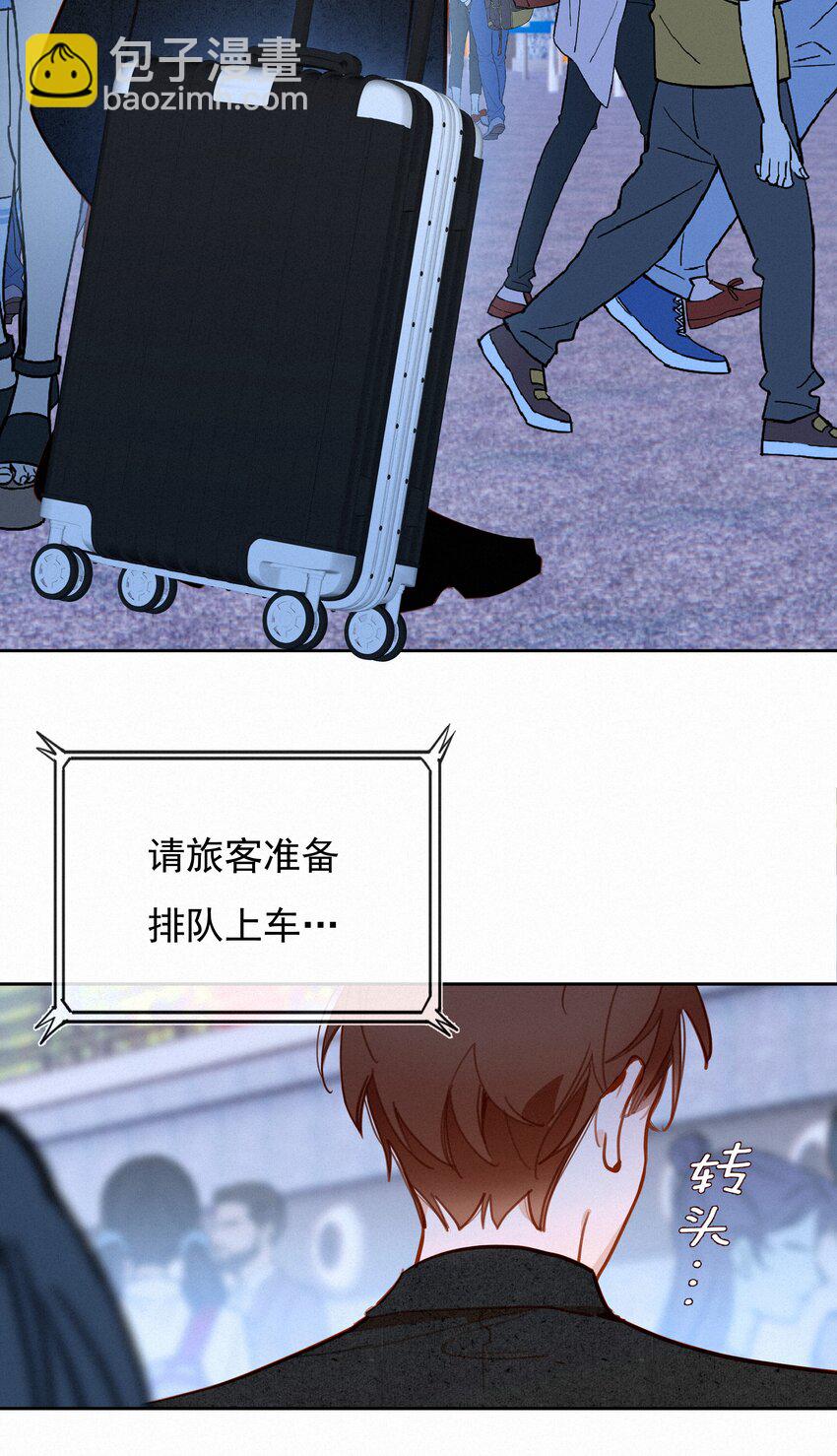 068 致特别的我们(1/2)-第72话