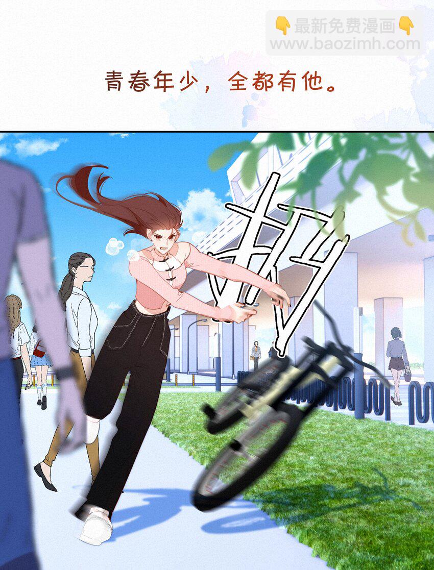 068 致特别的我们(1/2)-第72话