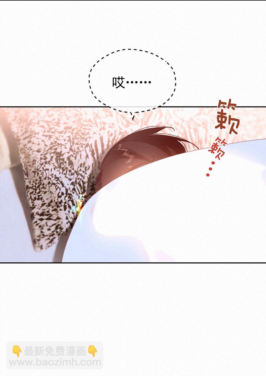 068 致特别的我们(1/2)-第72话