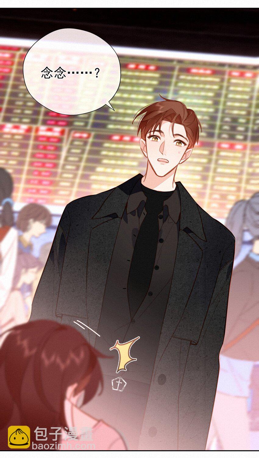 068 致特别的我们(1/2)-第72话