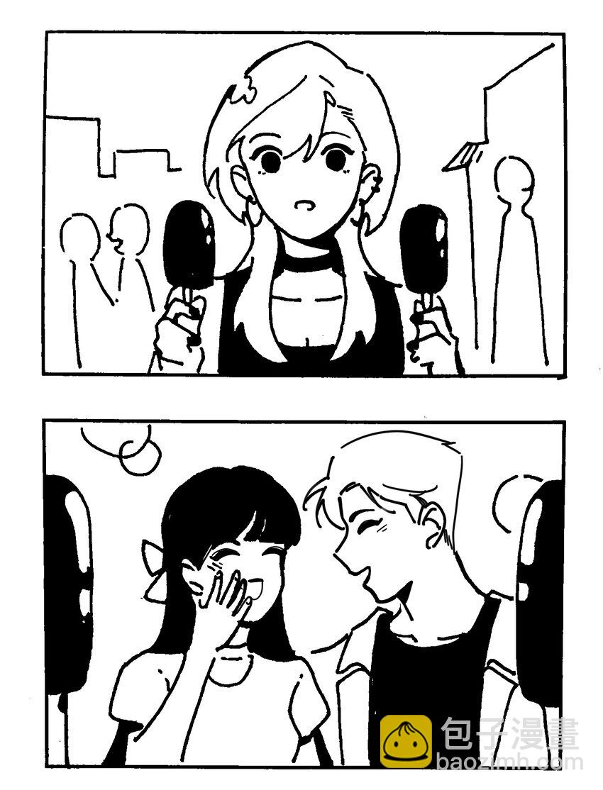 番外 【云端之念】-第74话