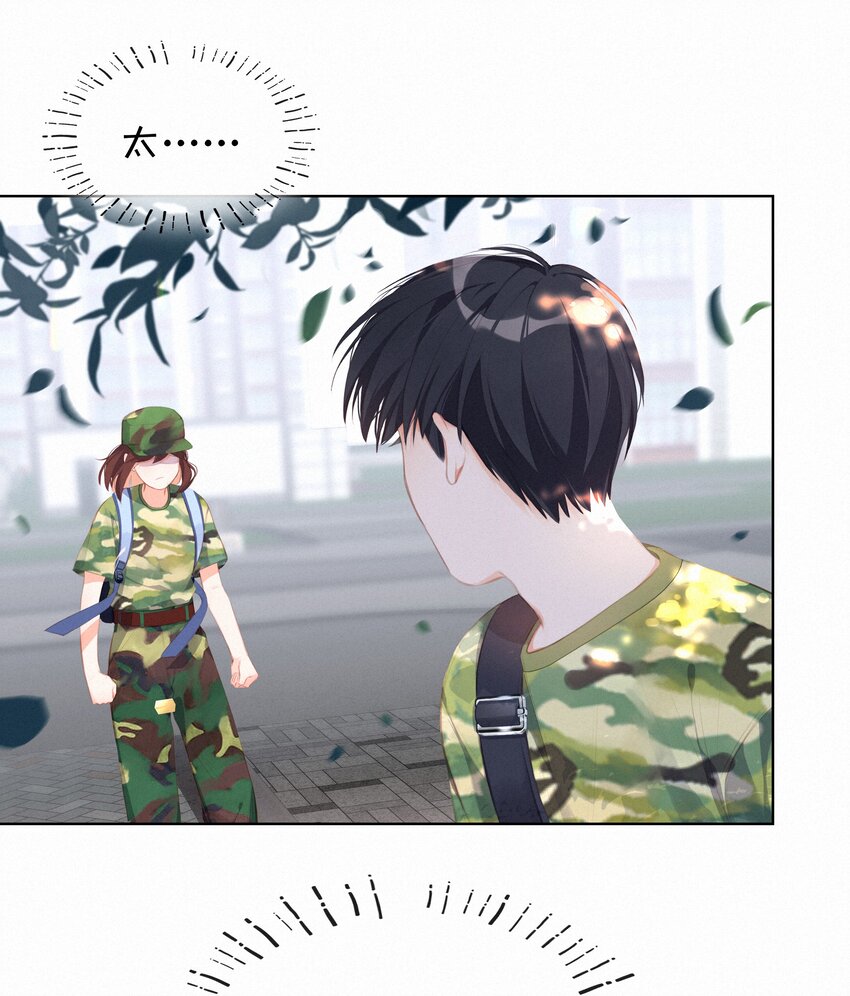 010 社死现场-第10话