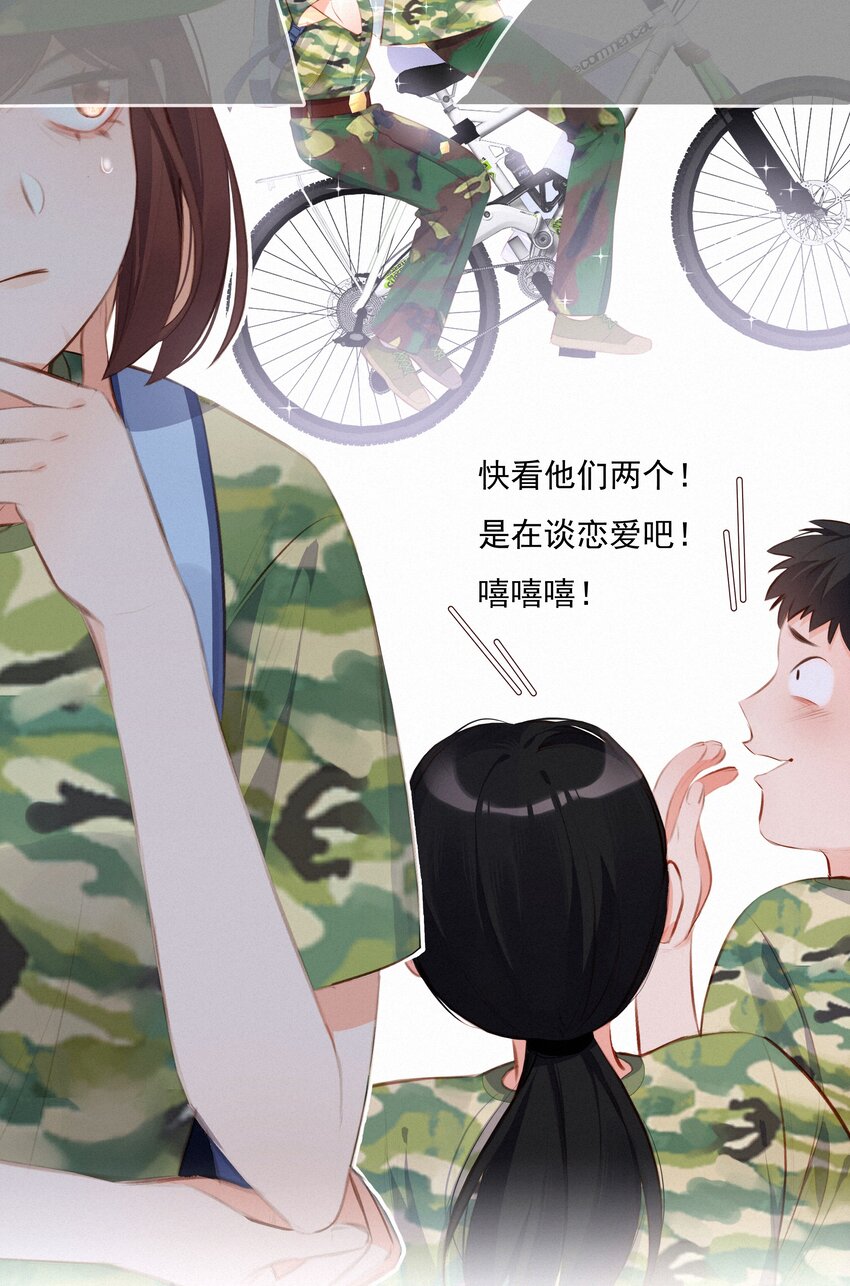 010 社死现场-第10话