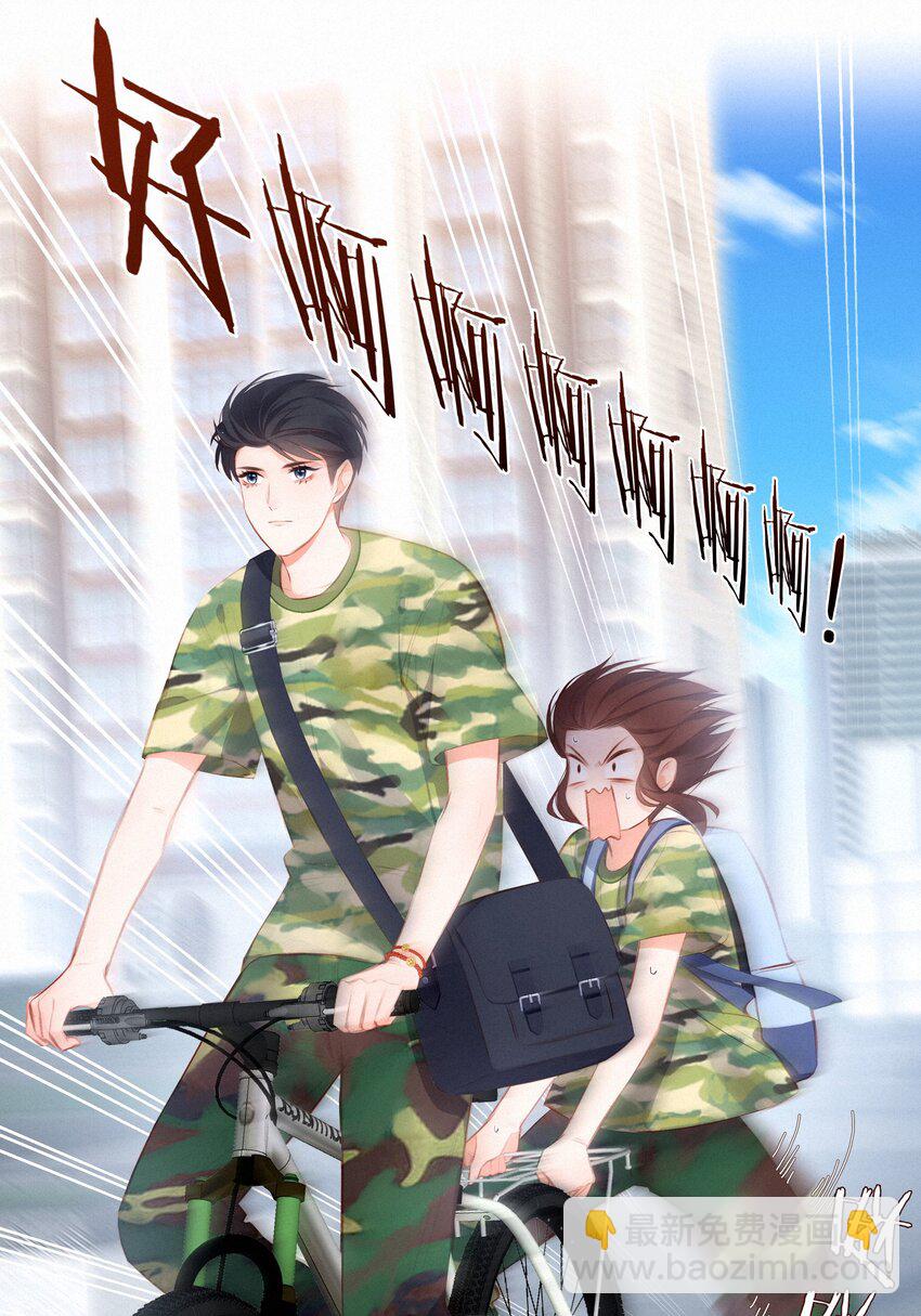 010 社死现场-第10话