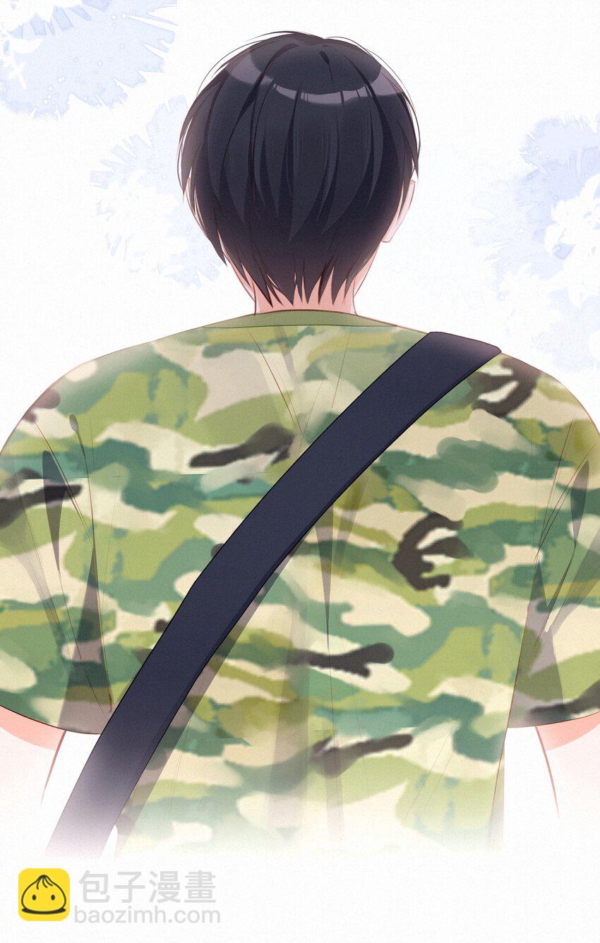 010 社死现场-第10话