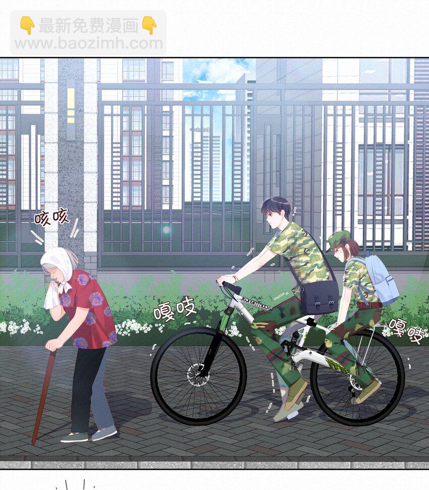 010 社死现场-第10话