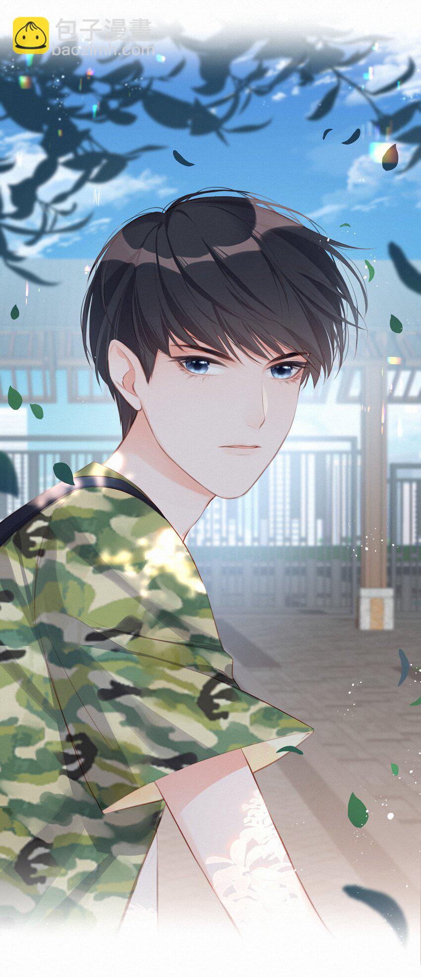 010 社死现场-第10话