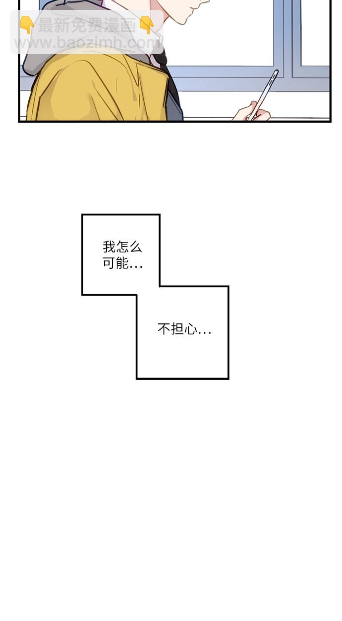 第24话27