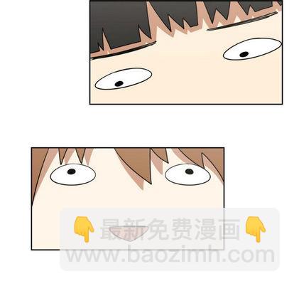 只爲守護你 - 第2話(1/2) - 7