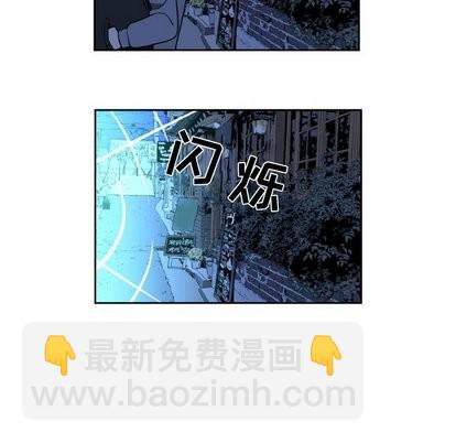 只爲守護你 - 第12話(1/2) - 2