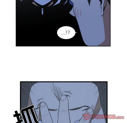 只爲守護你 - 第12話(1/2) - 2