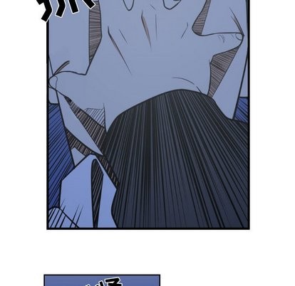 只爲守護你 - 第12話(1/2) - 3