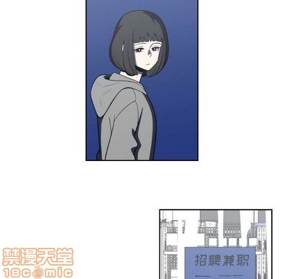 只爲守護你 - 第12話(1/2) - 5