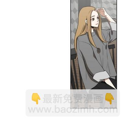 只爲守護你 - 第12話(2/2) - 1