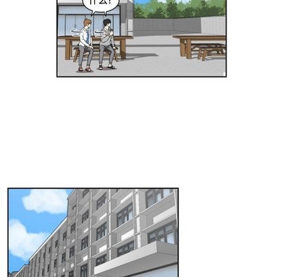 只爲守護你 - 第14話(2/2) - 2