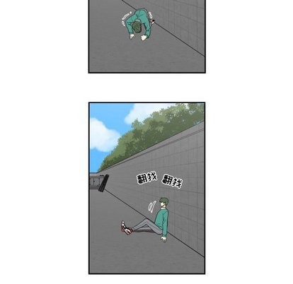 只爲守護你 - 第14話(2/2) - 5