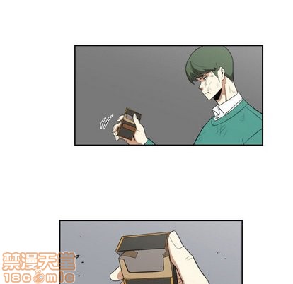 只爲守護你 - 第14話(2/2) - 6