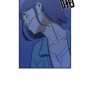 只爲守護你 - 第16話(1/2) - 3