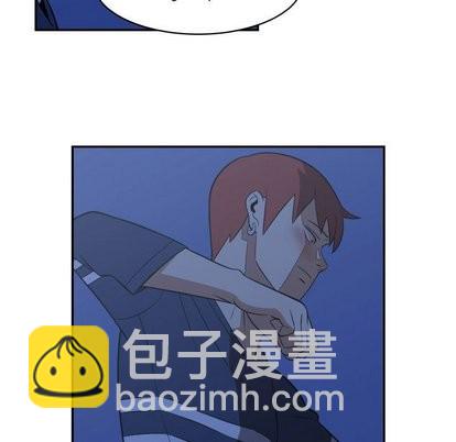 只爲守護你 - 第16話(1/2) - 1