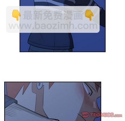 只爲守護你 - 第16話(1/2) - 2