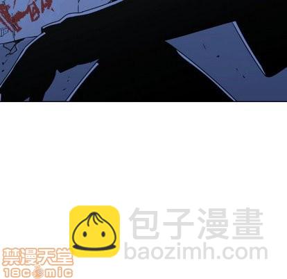 只爲守護你 - 第18話(1/2) - 4