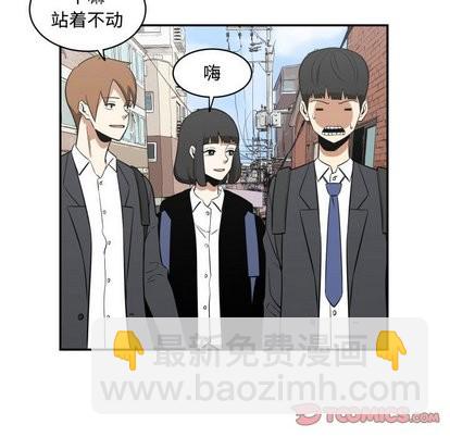 只爲守護你 - 第18話(1/2) - 2