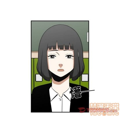 只爲守護你 - 第18話(1/2) - 2