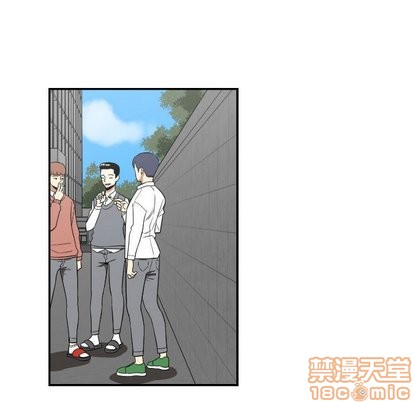 只爲守護你 - 第18話(2/2) - 2