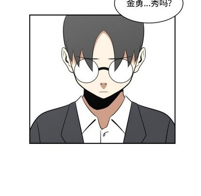 只爲守護你 - 第18話(2/2) - 6