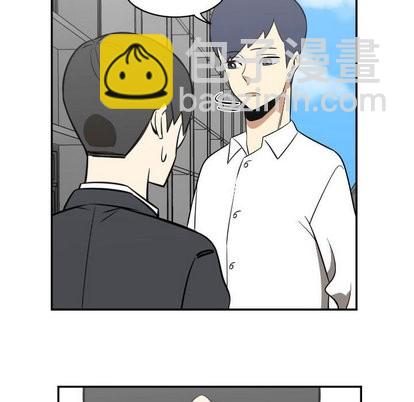 只爲守護你 - 第18話(2/2) - 4