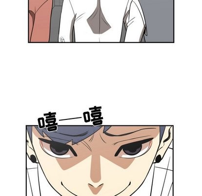 只爲守護你 - 第18話(2/2) - 5