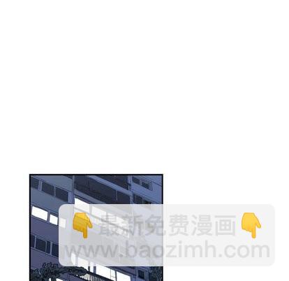 只爲守護你 - 第18話(2/2) - 7