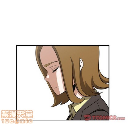 只爲守護你 - 第20話(1/2) - 6