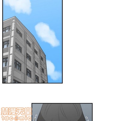 只爲守護你 - 第20話(2/2) - 3