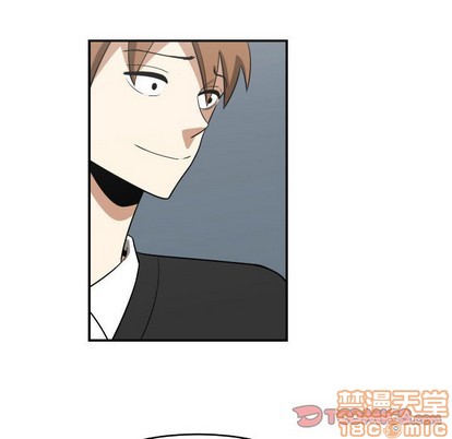 只爲守護你 - 第20話(2/2) - 8