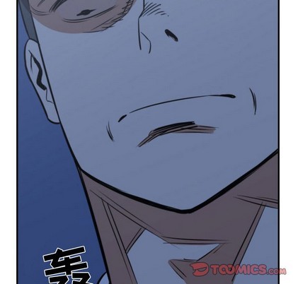 只爲守護你 - 第20話(2/2) - 8