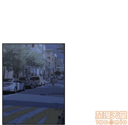 只爲守護你 - 第22話(1/2) - 1