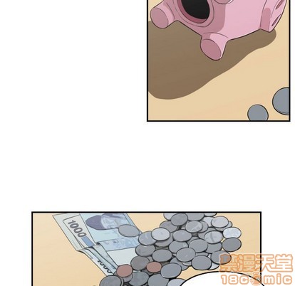 只爲守護你 - 第22話(1/2) - 5