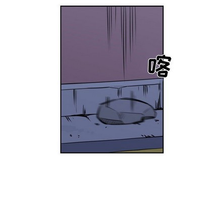 只爲守護你 - 第22話(2/2) - 6