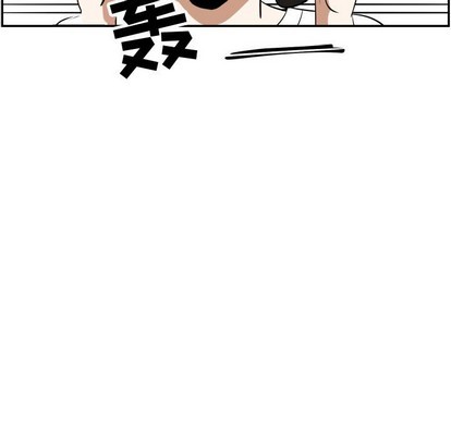 只爲守護你 - 第22話(2/2) - 3