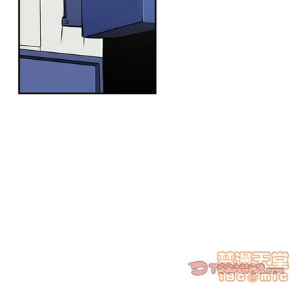 只爲守護你 - 第24話(3/3) - 3