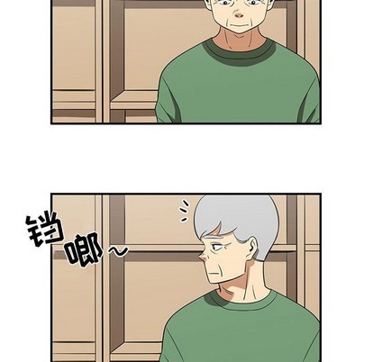 只爲守護你 - 第24話(3/3) - 6