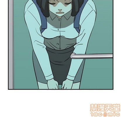 只爲守護你 - 第24話(3/3) - 6