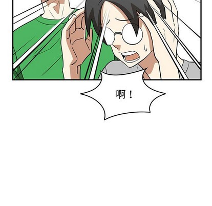 只爲守護你 - 第26話(3/3) - 2